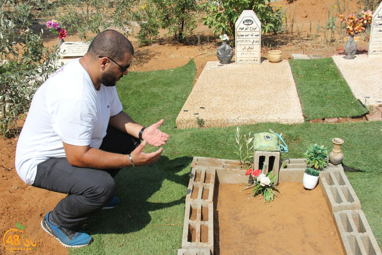 lajna ekram j83 (16).jpg